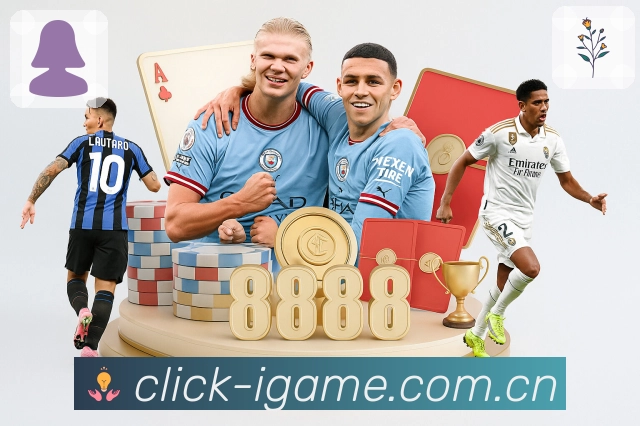 <strong>爱游戏</strong>扫码下载App