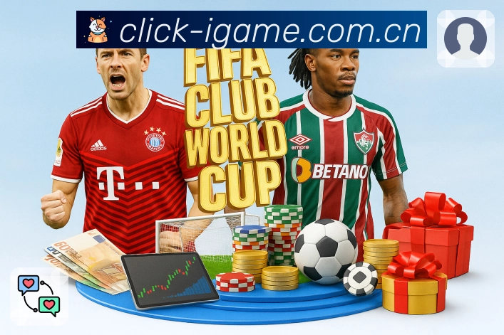 <strong>爱游戏</strong>App 赛程列表示例