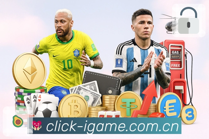 对阵页相关推荐