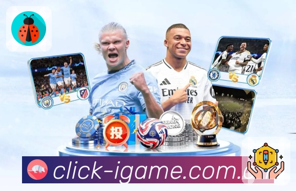 爱游戏APP 封面图