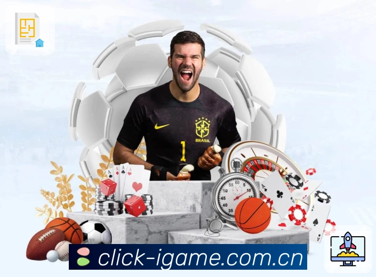 体育平台欢迎图